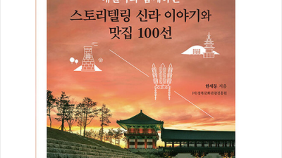 놓치면 후회! 한세동 솔직 후기 & 꿀팁 대방출 ✨