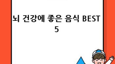 유전자검사로 알츠하이머 위험 예측? 🤔 예방 가이드 완벽 정리!
