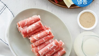 놓치면 후회! 역대급 샤브양고기 할인 후기🐑