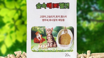 20kg 펠릿 완벽 가이드: 득템 꿀팁 대방출! 🔥